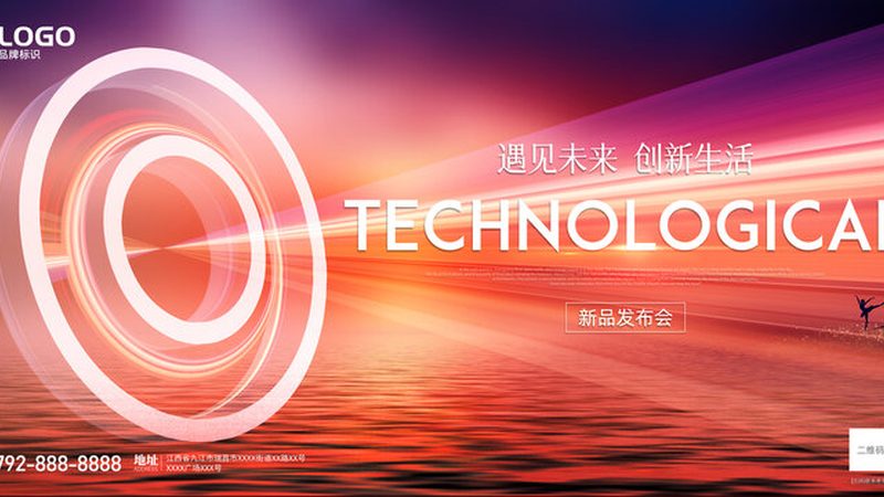 为了鼓励高新技术企业的发展，我国政府实施了一系列税收优惠政策。主要包括：
