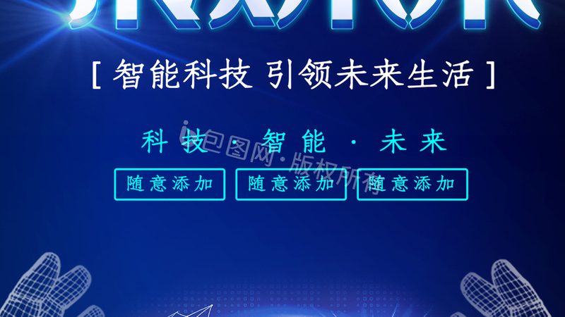 容器编排工具，如何选择性价比之选？**
