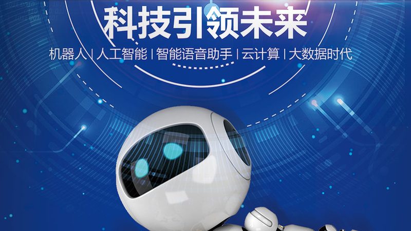 深度学习平台架构揭秘：ML平台与深度学习平台的本质区别